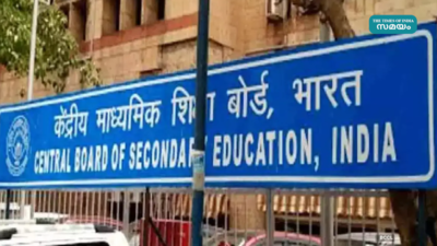 123316163.jpg